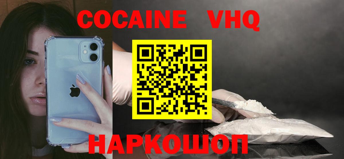 Альфа ПВП Семилуки