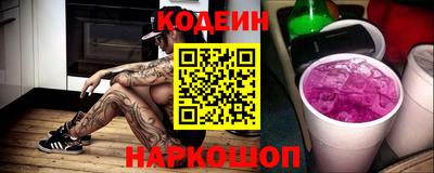 а пвп мука Рязань