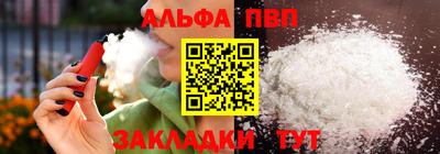 мдпв Пугачёв