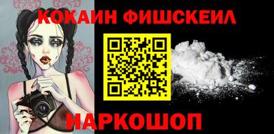 мдпв Пугачёв