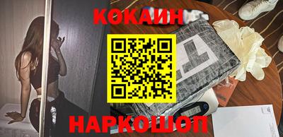 метамфетамин Рузаевка