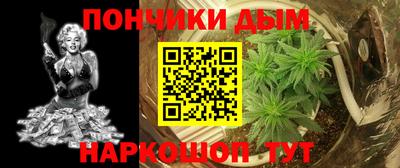 скорость mdpv Пушкино
