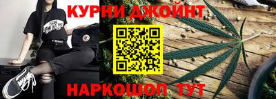 первитин Пыть-Ях