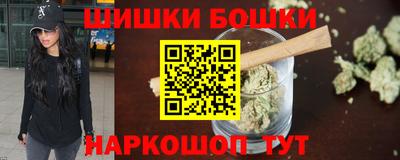 соль курить ск Рыбинск