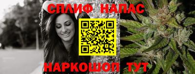 метамфетамин Рузаевка
