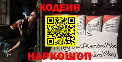 мдпв Пугачёв