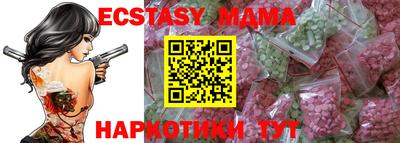 скорость mdpv Пушкино