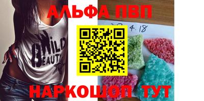 мдпв Пугачёв