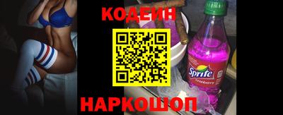 первитин Пыть-Ях