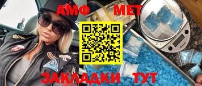 мдпв Пугачёв