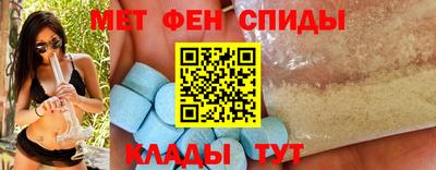 скорость mdpv Пушкино