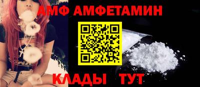 соль курить ск Рыбинск