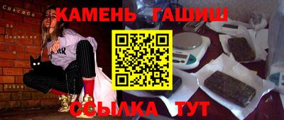 мдпв Пугачёв