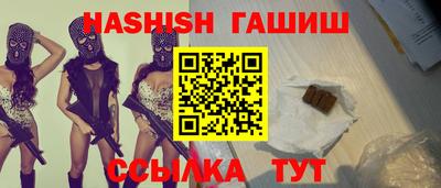 а пвп мука Рязань