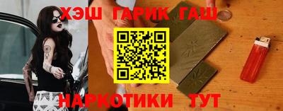 а пвп мука Рязань